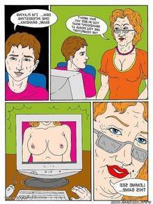 Granny caches her grandson at viewing porno