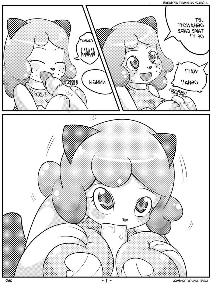 Oshawott Porn Comic - A (Wild) Oshawott Appears | Porn Comics