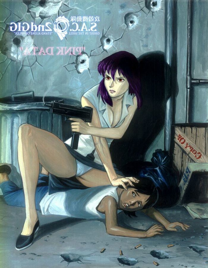 Ghost Sex Toons - Ghost In The Shell Pink Data | Porn Comics