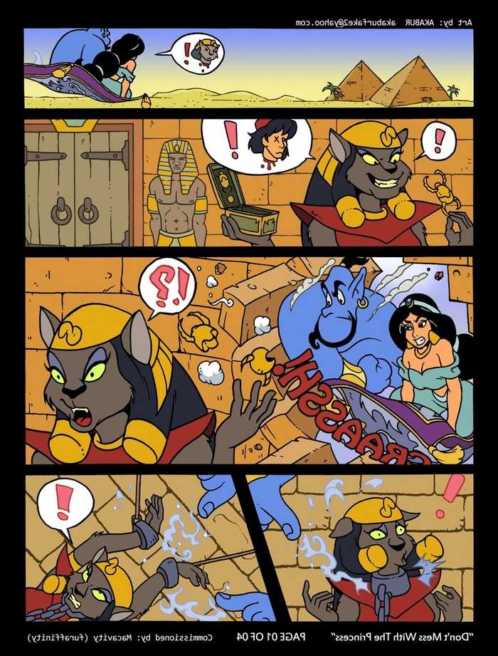700px x 921px - Aladdin â€“ Don't Mess With Princess, Akubar | Porn Comics