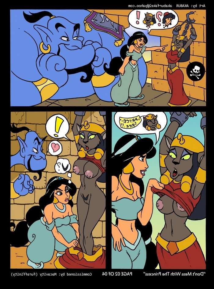700px x 946px - Aladdin â€“ Don't Mess With Princess, Akubar | Porn Comics