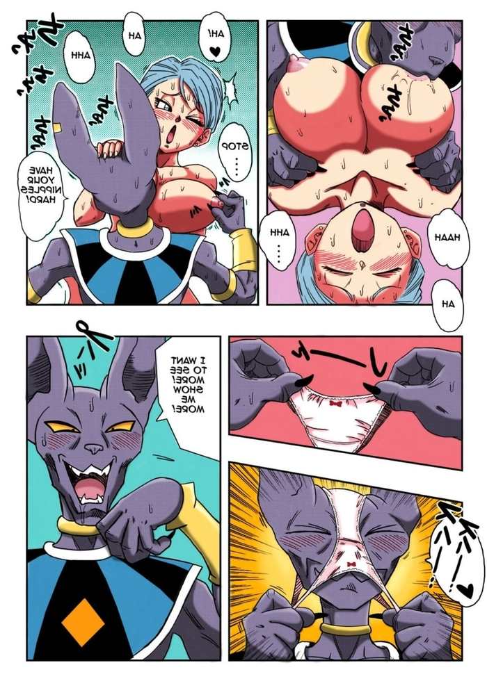 Bulma Ga Chikyuu O Sukuu Dragon Ball Super Porn Comics