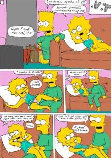 The Simpsons  – T.V. art by Jimmy